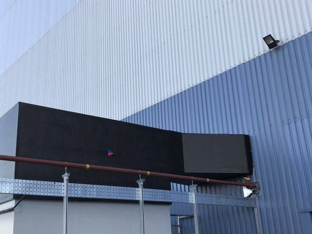 duct Insulation